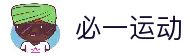 iOSAndroid下载